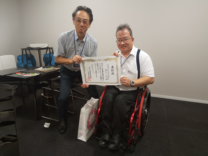 永年勤続障害者表彰の様子