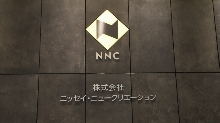 NNCロゴマーク