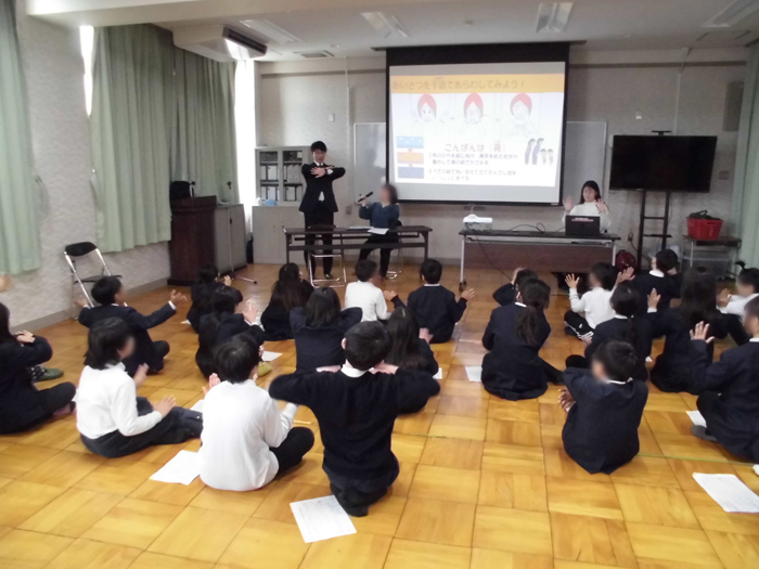 手話教室の様子