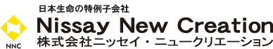 日本生命特例子会社　株式会社ニッセイ・ニュークリエーション